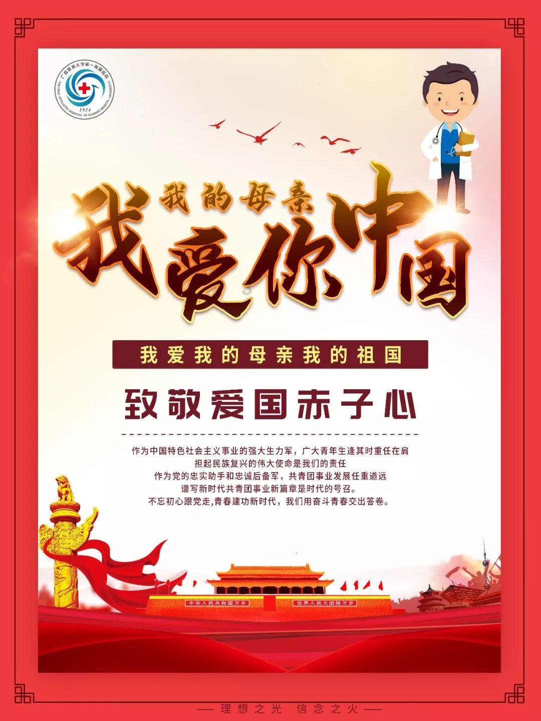 小红书上线“风险地点”举报专线,网友:注意安全