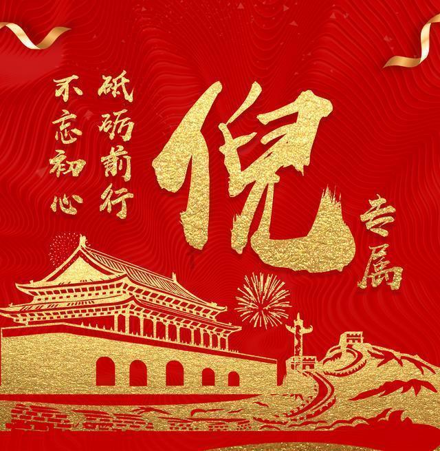 方块世界冒险