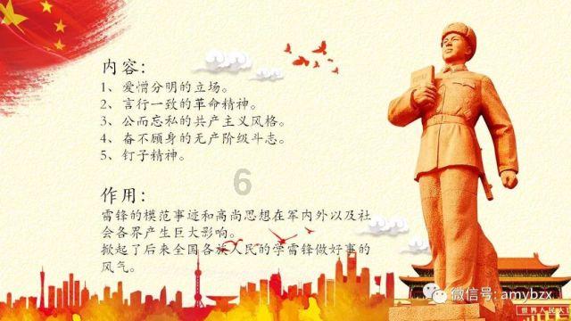 《骑行，一种可行性很高的运动》