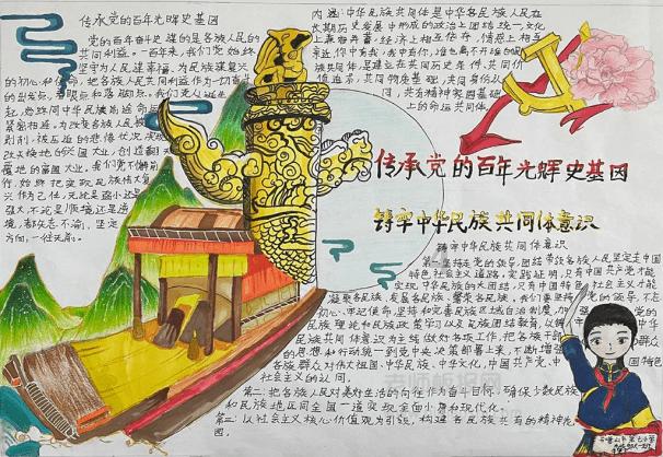 网上流传“我国的猪都是进口的,地方猪快灭绝了”言论,对此你有何看法?-聪明机器人回答全球疑问