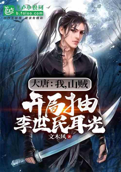 请勿打扰